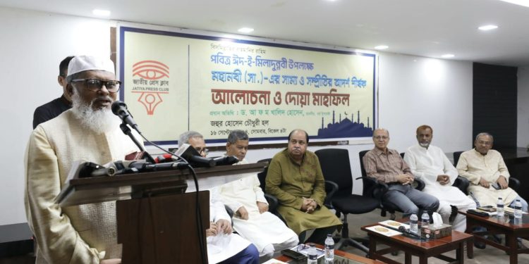 মহানবী (সা.) এর পুরো জীবনটাই আমাদের জন্য আদর্শ-ধর্ম উপদেষ্টা