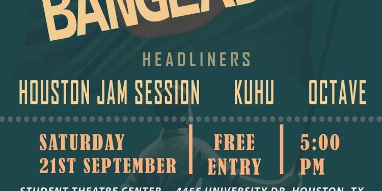 জুলাই বিপ্লবে আহতদের পুনর্বাসনে তহবিল সংগ্রহে