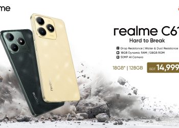 হার্ড টু ব্রেক’ স্থায়িত্ব নিয়ে স্মার্টফোনের বাজারে এলো রিয়েলমি সি৬১