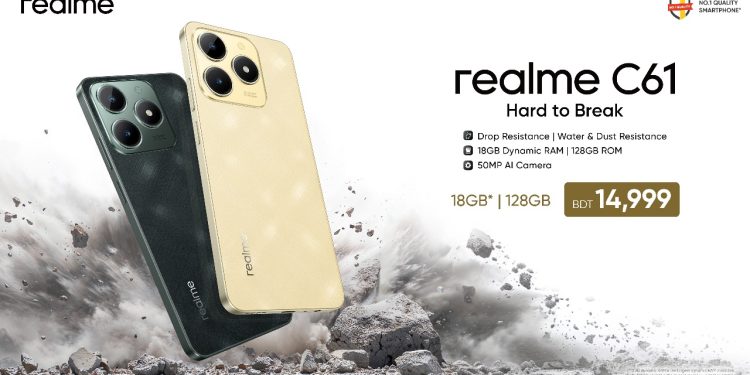হার্ড টু ব্রেক’ স্থায়িত্ব নিয়ে স্মার্টফোনের বাজারে এলো রিয়েলমি সি৬১