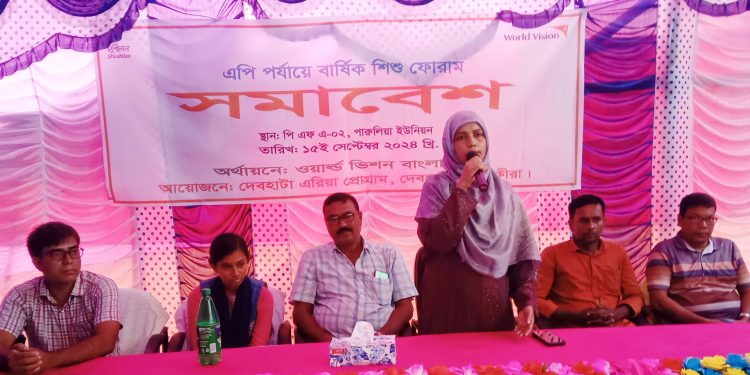 দেবহাটায় শিশু ফোরামের বার্ষিক সমাবেশ