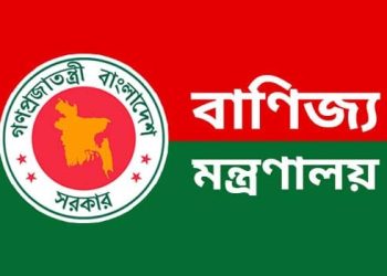 কার্ডধারীর পাশাপাশি কার্ড ছাড়া ব্যক্তিও পাবেন টিসিবির পণ্য