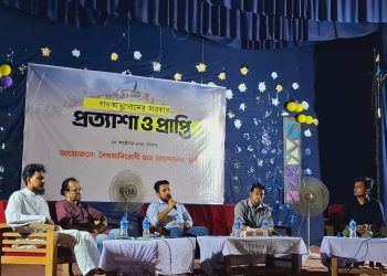 বৈষম্যবিরোধী আন্দোলনে জাহাঙ্গীরনগর বিশ্ববিদ্যালয় ঐতিহাসিক ভূমিকা পালন করেছে : উপদেষ্টা নাহিদ ইসলাম