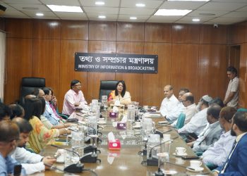 তথ্য ও সস্প্রচার মন্ত্রণালয়ের কর্মকর্তাদের সঙ্গে নবনিযুক্ত সচিবের মতবিনিময়