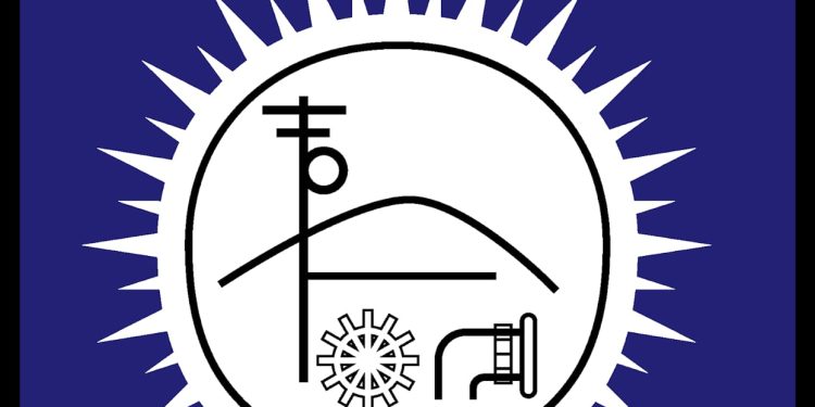 বিদ্যমান পল্লী বিদ্যুতায়ন কাঠামো পর্যালোচনার জন্য কমিটি গঠন