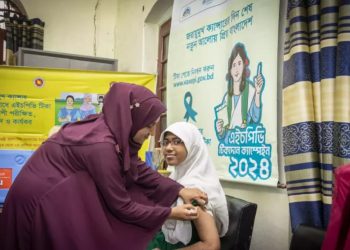 জরায়ুমুখ ক্যান্সার প্রতিরোধে দেশব্যাপী হিউম্যান প্যাপিলোমা ভাইরাস (এইচপিভি) টিকাদান ক্যাম্পেইন (চূড়ান্ত পর্যায়) শুরু করেছে বাংলাদেশের অন্তর্বর্তী সরকার