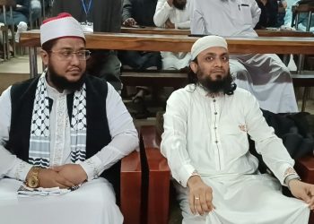 ১৮ বছর পর স্যার সলিমুল্লাহ মেডিকেল কলেজে সীরাত সেমিনার ও নাশিদ সন্ধ্যা অনুষ্ঠিত