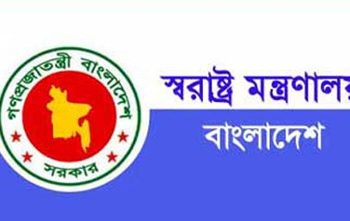 জুলাই-আগস্ট গণহত্যায় জড়িতদের বিষয়ে স্বরাষ্ট্র উপদেষ্টার বিবৃতি