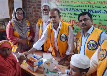 জামালপুরে লায়ন্স ক্লাব অব ঢাকা ধলেশ্বরী পূর্বাচল লায়ন্স ফ্যামিলীর উদ্যোগে ফ্রি মেডিকেল ক্যাম্প ও ঢেউটিন বিতরণ করা হয়েছে