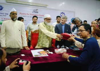 ফিলিস্তিনীদের সহায়তায় মুসলিম বিশ্বকে ঐক্যবদ্ধ হতে হবে – ধর্ম উপদেষ্টা