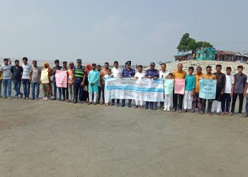 কুয়াকাটায় আন্তর্জাতিক সিসা দূষণ প্রতিরোধ দিবস উপলক্ষ্যে র‍্যালি ও মানববন্ধন কর্মসূচি পালিত