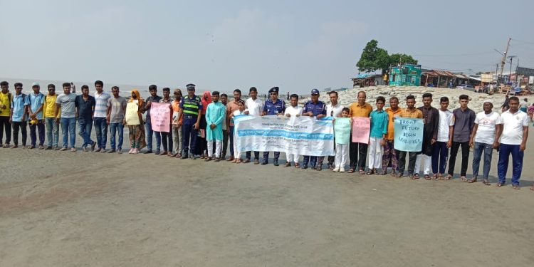 কুয়াকাটায় আন্তর্জাতিক সিসা দূষণ প্রতিরোধ দিবস উপলক্ষ্যে র‍্যালি ও মানববন্ধন কর্মসূচি পালিত