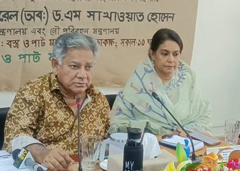 পাটের ব্যাগ ব্যবহার নিশ্চিত করার নির্দেশ বস্ত্র ও পাট মন্ত্রণালয়ের উপদেষ্টা এম সাখাওয়াত হোসেনের