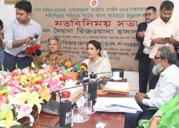 ১ নভেম্বর থেকে পলিথিন শপিং ব্যাগ বন্ধে কঠোর মনিটরিং ও এনফোর্সমেন্ট শুরু হবে- পরিবেশ উপদেষ্টা সৈয়দা রিজওয়ানা হাসান