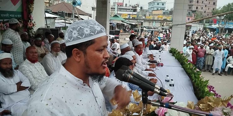 নরসিংদীর মাধবদীতে জামায়াতের গণ সমাবেশ অনুষ্ঠিত 