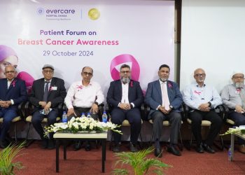 এভারকেয়ার হসপিটাল ঢাকা’র আয়োজনে ব্রেস্ট ক্যান্সার অ্যাওয়্যারনেস পেশেন্ট ফোরাম
