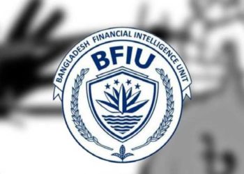 ২৮ সাংবাদিকের ব্যাংক হিসাব তলব