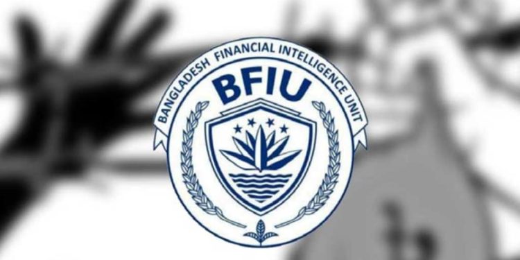 ২৮ সাংবাদিকের ব্যাংক হিসাব তলব