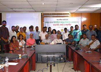 সবার জন্য ভিটামিনসমৃদ্ধ নিরাপদ ভোজ্যতেল নিশ্চিত করতে হবে