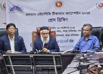 এইচপিভি টিকার সাথে বন্ধ্যাত্বের কোন সম্পর্ক নেই-অধ্যাপক ডা: মো: আবু জাফর