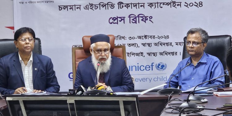 এইচপিভি টিকার সাথে বন্ধ্যাত্বের কোন সম্পর্ক নেই-অধ্যাপক ডা: মো: আবু জাফর