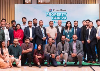 বিক্রয় আয়োজিত ‘প্রাইম ব্যাংক প্রপার্টি ফেয়ার ২০২৪ পাওয়ার্ড বাই প্রপার্টি গাইড’ শুরু
