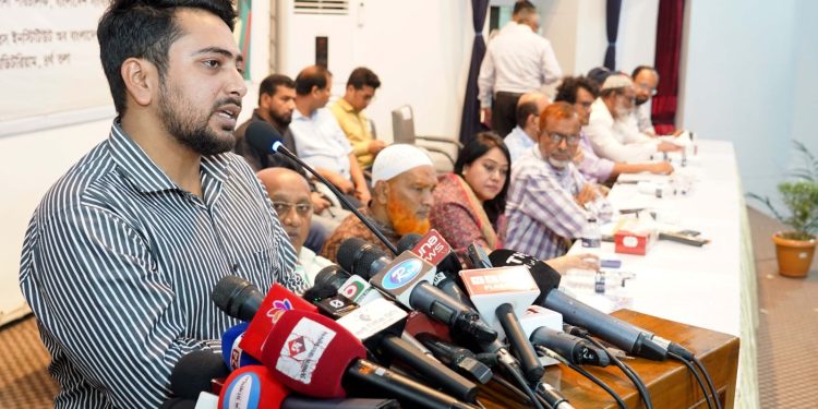 বৈষম্যবিরোধী আন্দোলনে শহিদ সাংবাদিকদের পরিবার ও আহতদের পাশে থাকবে বাংলাদেশ সাংবাদিক কল্যাণ ট্রাস্ট : উপদেষ্টা নাহিদ ইসলাম