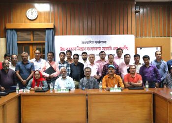 তৃণমূল পর্যায়ে বিনামূল্যে মিলছে উচ্চ রক্তচাপের ওষুধ 