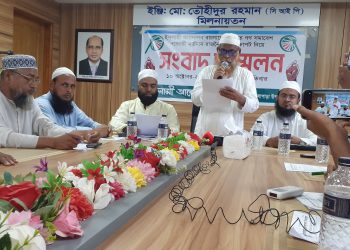 বিএনপির বিরুদ্ধে ৪০ কোটি টাকার চাঁদাবাজির অভিযোগ ইসলামী আন্দোলন বাংলাদেশ’র