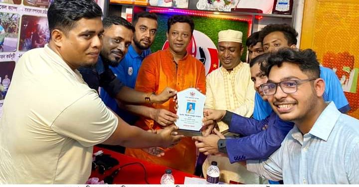 সততা ফাউন্ডেশনের বার্ষিক সভায় বিরেন্দ্র খাল পরিস্কারে সম্মাননা স্মারক পেলেন সাংবাদিক মাহমুদ ফারুক