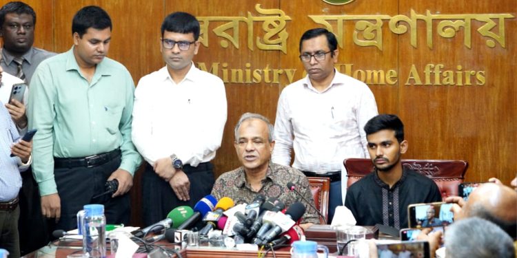 আইন-শৃঙ্খলা সংক্রান্ত উপদেষ্টা পরিষদ কমিটির ২য় সভা অনুষ্ঠিত