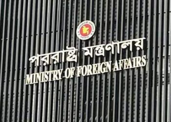 ভারতসহ আরও ৫ দেশে নিযুক্ত দূতকে ঢাকায় ফেরানো হচ্ছে