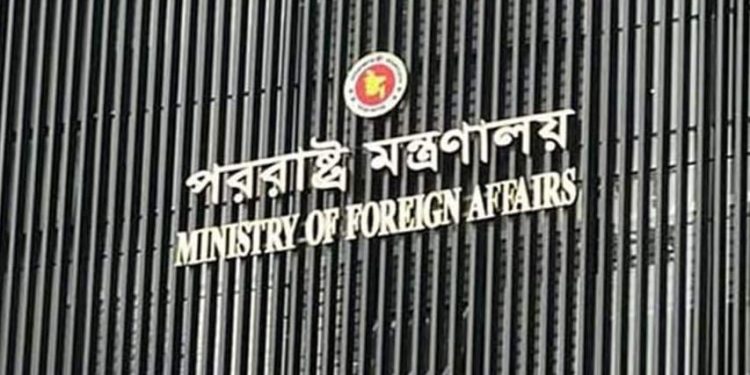 ভারতসহ আরও ৫ দেশে নিযুক্ত দূতকে ঢাকায় ফেরানো হচ্ছে