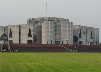 সংক্ষার হচ্ছে সংসদ সচিবালয় আইন