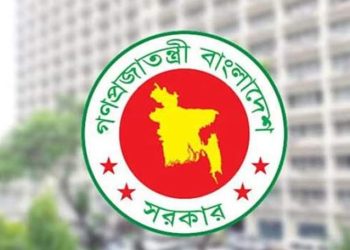 উপদেষ্টাদের আয়-সম্পদ প্রকাশের নীতিমালা জারি