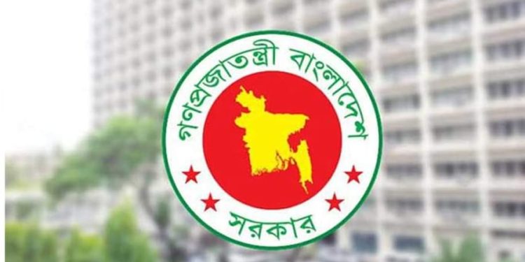 উপদেষ্টাদের আয়-সম্পদ প্রকাশের নীতিমালা জারি