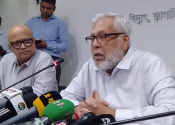 চলমান জ্বালানি সংকট নিরসনে গ্যাসের অনুসন্ধান কার্যক্রম জোরদারের উদ্যোগ গ্রহণ করা হয়েছে-জ্বালানি উপদেষ্টা