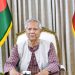 আজ শনিবার প্রধান উপদেষ্টা ড. মুহাম্মদ ইউনূস এর রাজনৈতিক দলগুলোর সঙ্গে সংলাপ