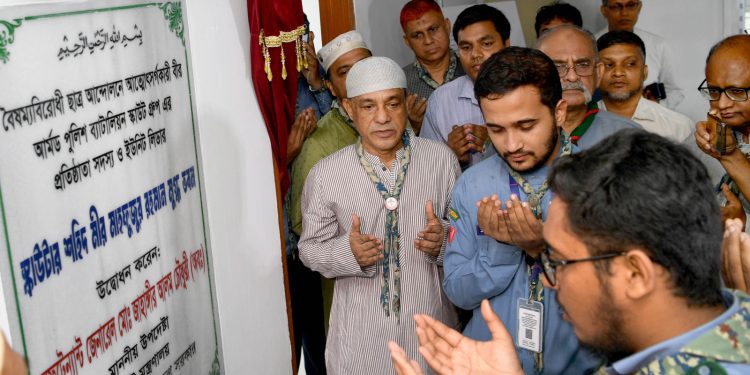 তদন্তে দোষী সাব্যস্ত হলেই কেবল আইনানুগ ব্যবস্থা নেয়া হবে- স্বরাষ্ট্র উপদেষ্টা