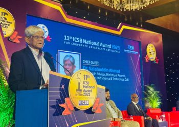 অন্যায় করে পার পাওয়া যায় এ সংস্কৃতি থেকে বের হতে হবে : সালেহউদ্দিন আহমেদ