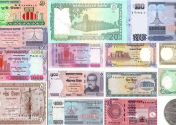 বঙ্গবন্ধুর ছবি থাকবে কি না,২০, ১০০, ৫০০ ও ১০০০ টাকার নোটে জানা গেল