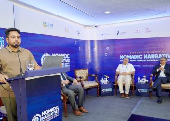 বাংলাদেশকে নিয়ে যেকোনো ধরনের অপপ্রচারের বিরুদ্ধে সবাইকে সোচ্চার হতে হবে