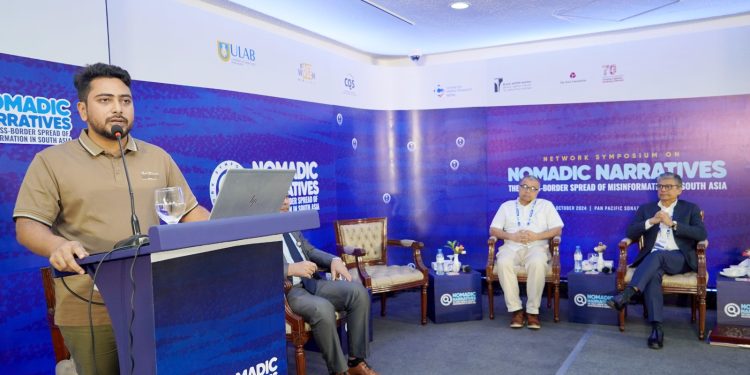 বাংলাদেশকে নিয়ে যেকোনো ধরনের অপপ্রচারের বিরুদ্ধে সবাইকে সোচ্চার হতে হবে