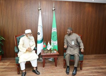 আন্তর্জাতিক ইসলামিক ফিকহ একাডেমি পরিদর্শন করেছেন ধর্ম উপদেষ্টা  আলী আহসান