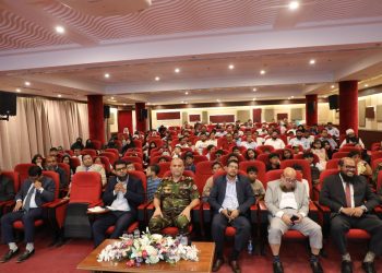 সৌদি আরবে বিশ্ব শিশু দিবস পালিত