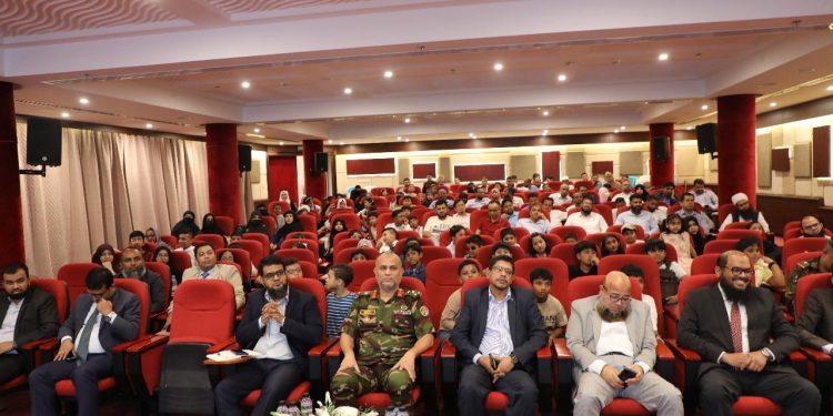 সৌদি আরবে বিশ্ব শিশু দিবস পালিত