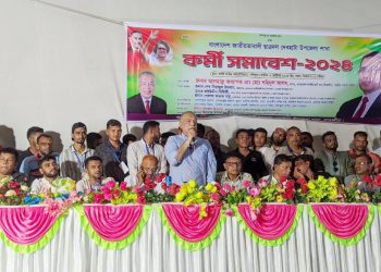 দেবহাটা উপজেলা ছাত্রদলের কর্মী সমাবেশ অনুষ্ঠিত