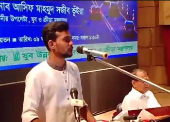 ট্রাফিক ব্যবস্থাপনা ও সামাজিক সচেতনতা বিষয়ক দুই দিনব্যাপী প্রশিক্ষণ কোর্সের (২য় পর্যায়) উদ্বোধনে উপদেষ্টা আসিফ মাহমুদ