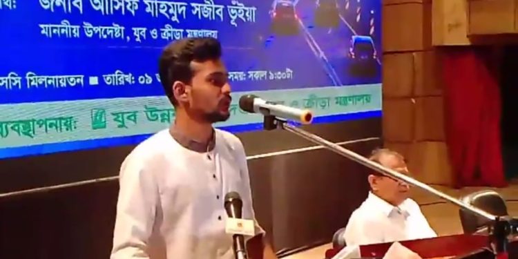 ট্রাফিক ব্যবস্থাপনা ও সামাজিক সচেতনতা বিষয়ক দুই দিনব্যাপী প্রশিক্ষণ কোর্সের (২য় পর্যায়) উদ্বোধনে উপদেষ্টা আসিফ মাহমুদ