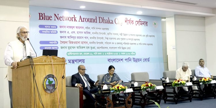 অবৈধ দখলদারদের উচ্ছেদের নামে গরিবের বাড়ি-ঘর ভাঙা হয়েছে- স্থানীয় সরকার উপদেষ্টা